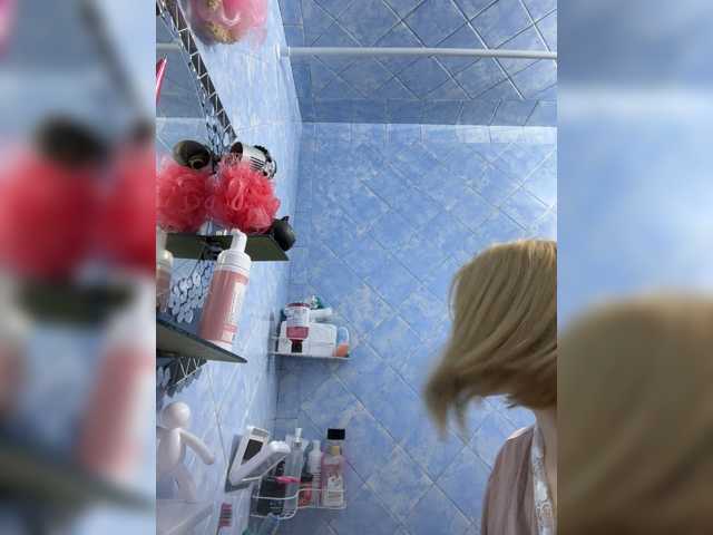 alya555 live cam on BongaCams