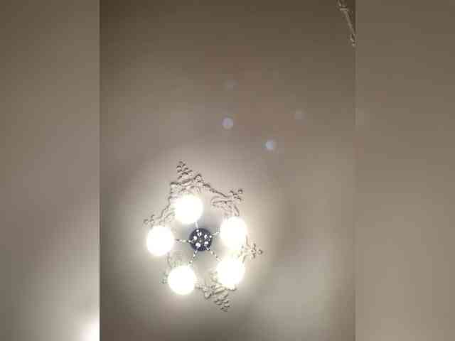 Ale4kaxx webcam