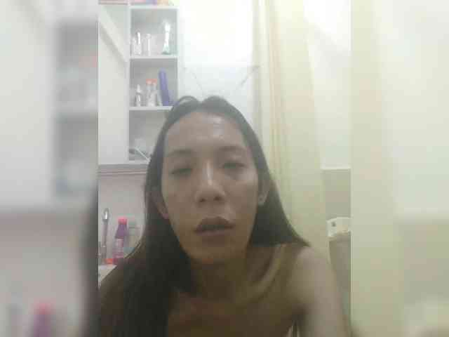 asianquiin