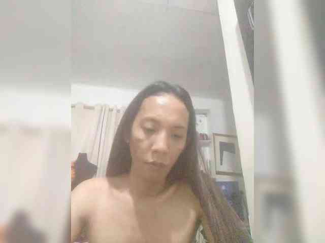 asianquiin