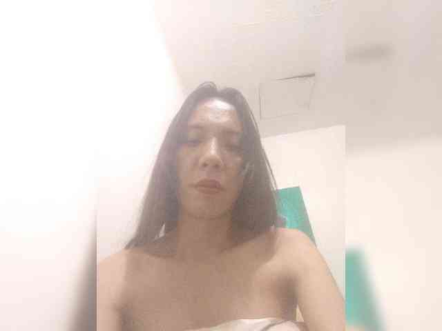 asianquiin