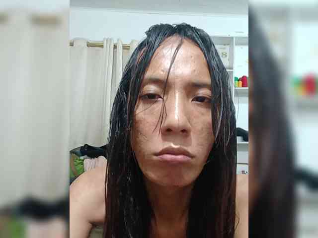 asianquiin
