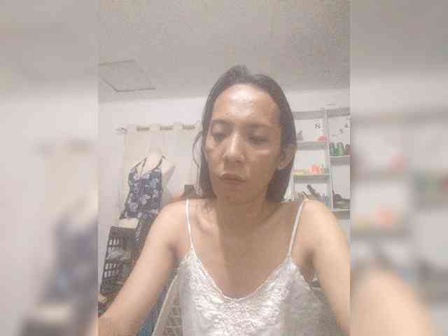 asianquiin