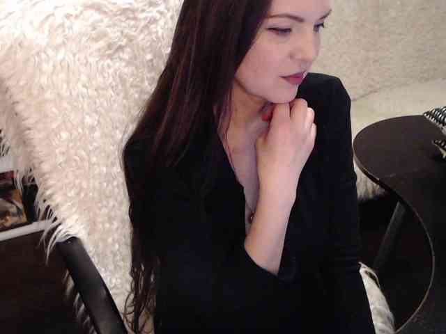 Bagirra webcam