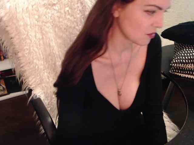 Bagirra webcam