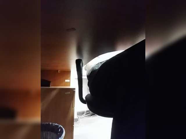 ula2015, en directo ahora en BongaCams