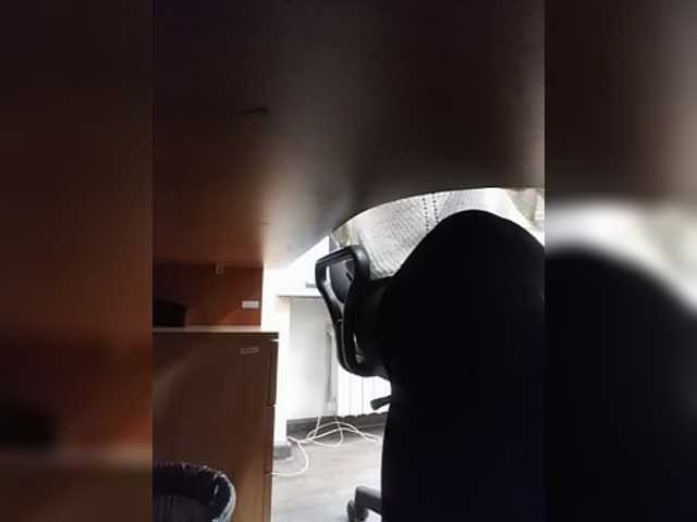 ula2015, live now on BongaCams
