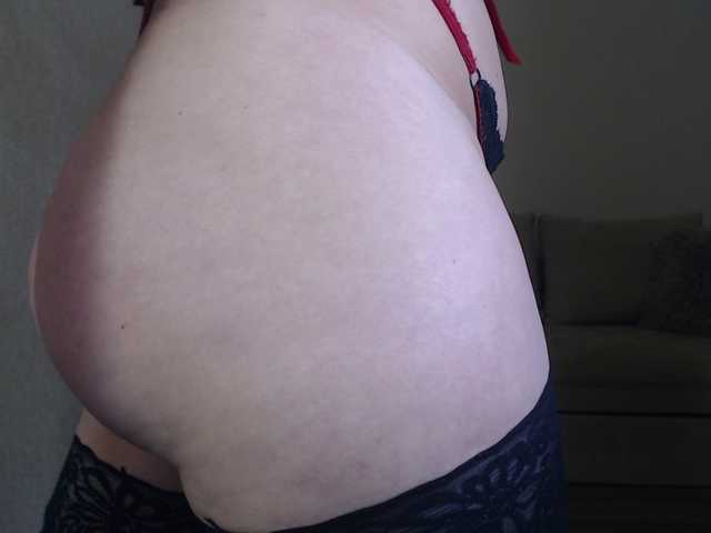 le modèle bigstarxxx est en webcam porno dans un show sur le site bongacams, il possède les tags suivants: White/Caucasian,Brunette,Hairy