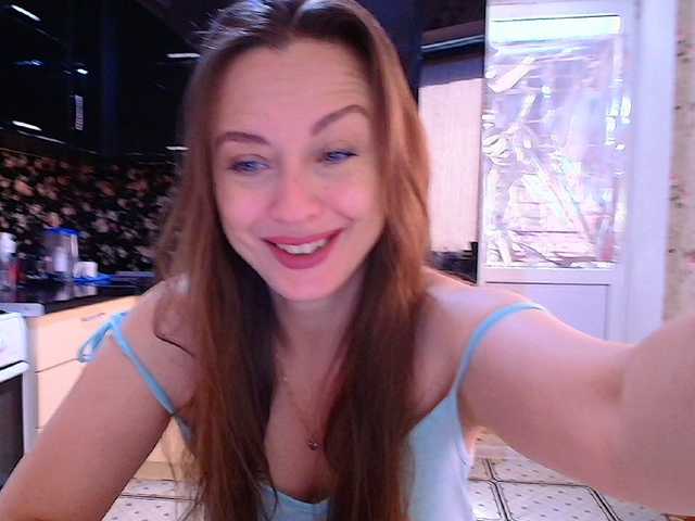 Bonita_ live webcam show