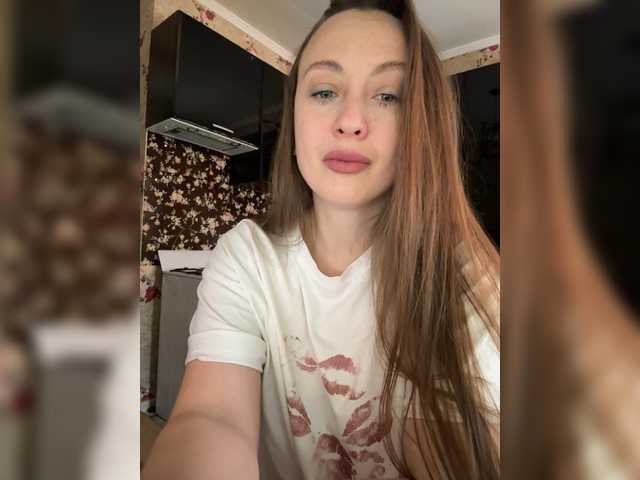 Redfox777's BongaCams show and profile