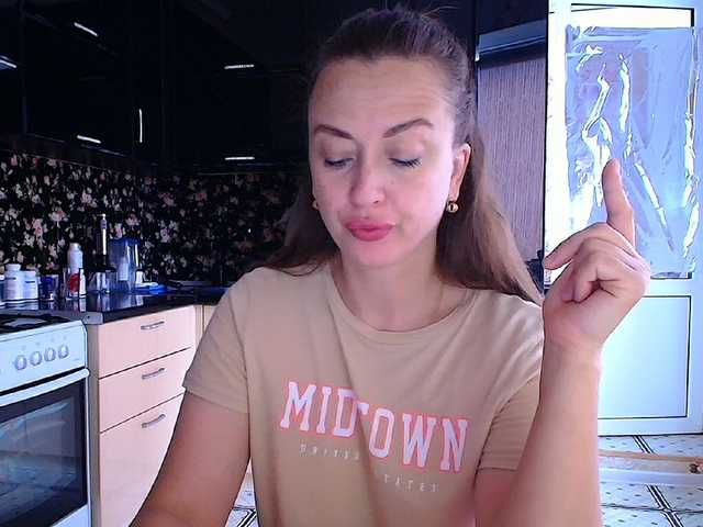 Redfox777 Live-Cam auf BongaCams