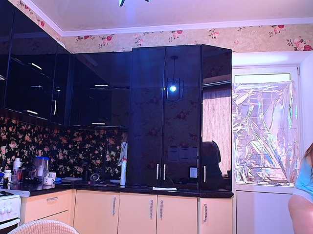 Bonita_ live webcam show