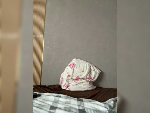 Bonita_ live cam preview