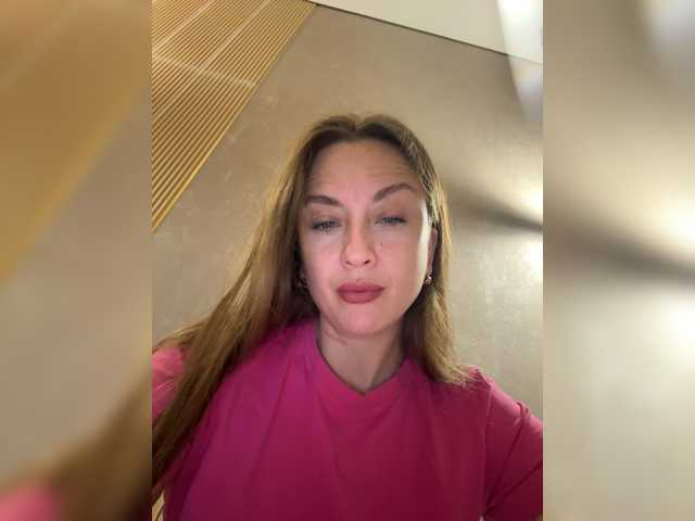 Bonita_ live cam preview