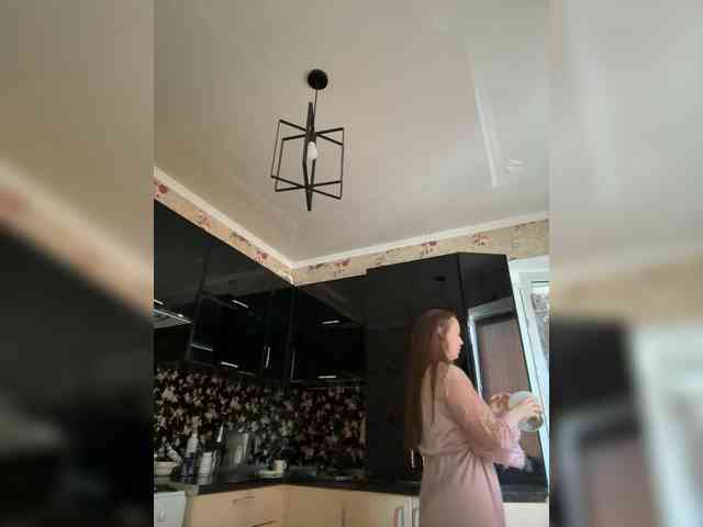 Bonita_ webcam