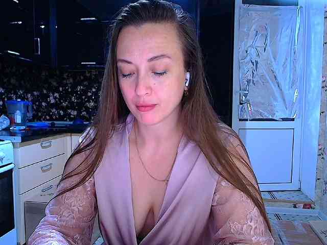 Bonita_ webcam
