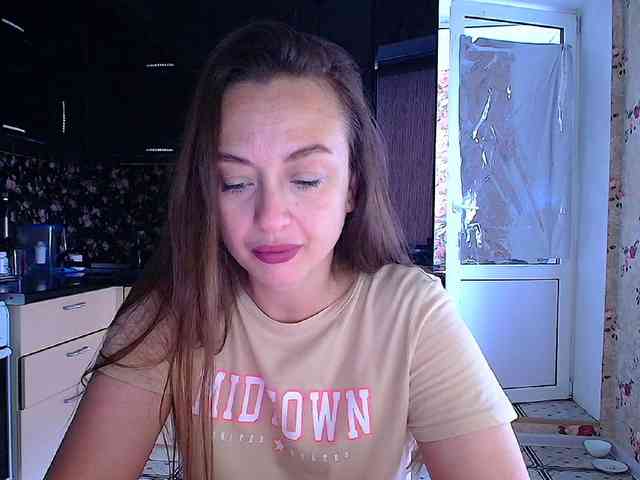 Bonita_ webcam