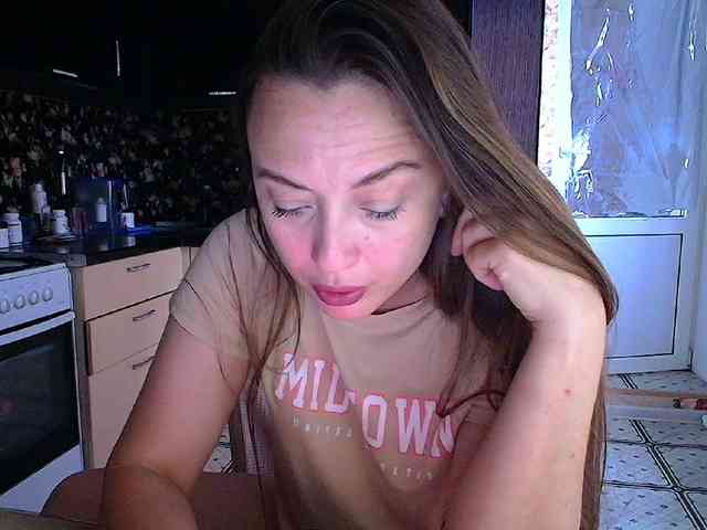 Bonita_ webcam