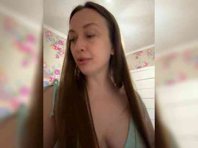 Bonita_ webcam