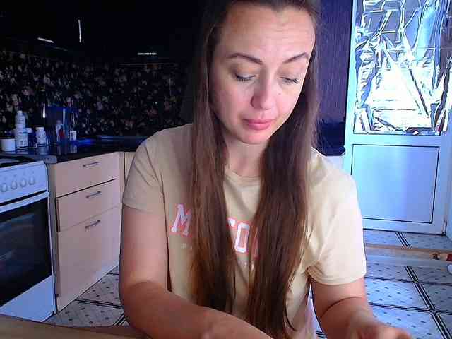 Bonita_ webcam
