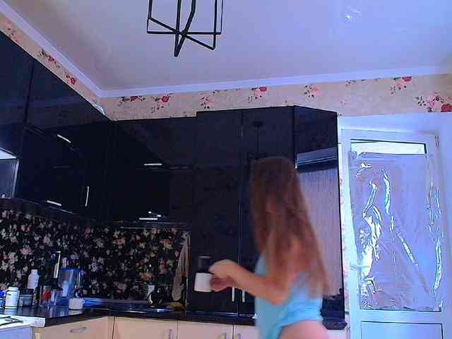 Bonita_ webcam