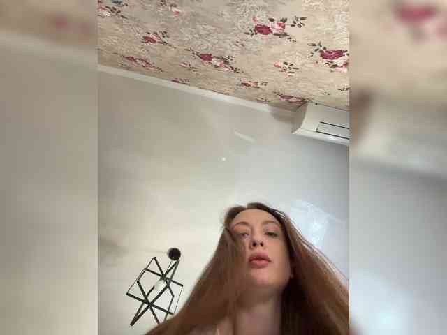Bonita_ webcam