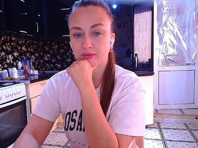 Bonita_ webcam