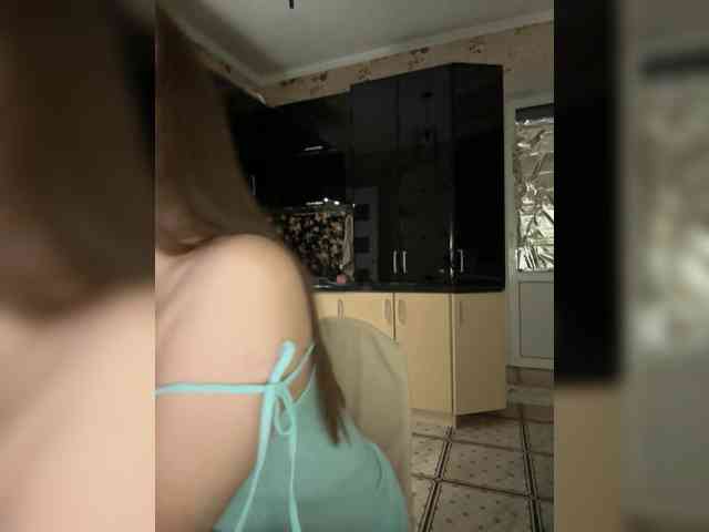 Bonita_ webcam