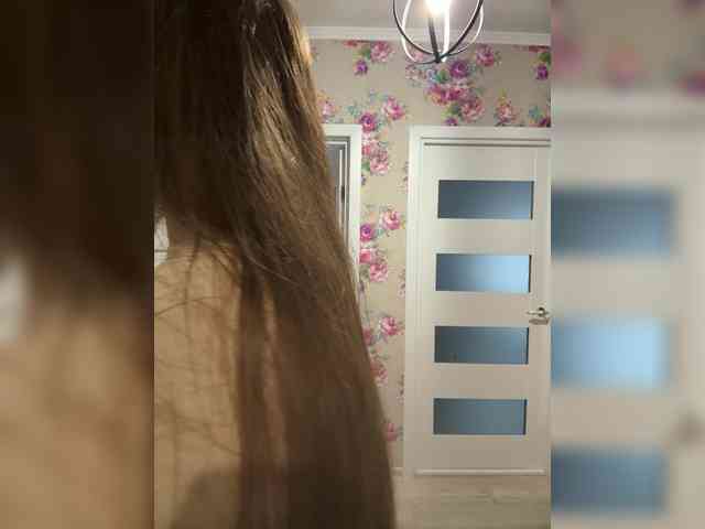Bonita_ webcam