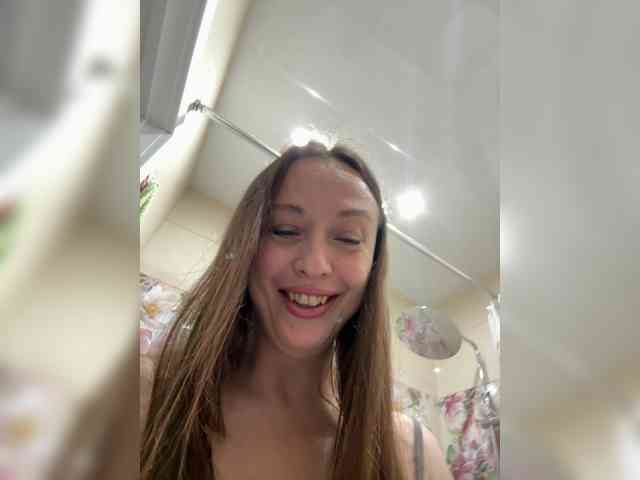 Bonita_ webcam
