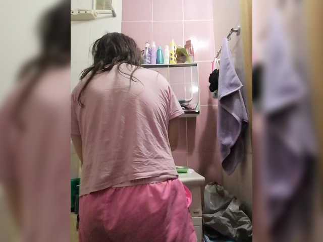 SweetDimond5 live cam on BongaCams