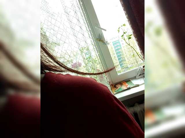 SweetDimond5 live cam