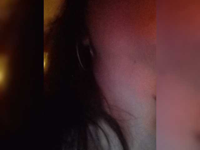 SweetDimond5, en directo ahora en BongaCams