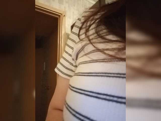 SweetDimond5 live cam on BongaCams