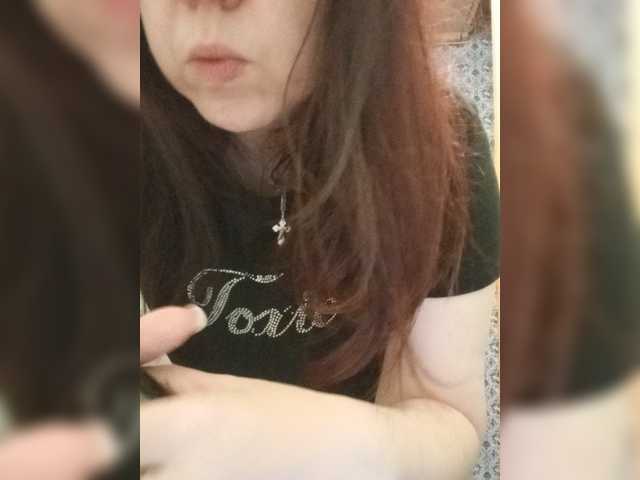 SweetDimond5