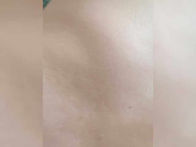 SweetDimond5 live cam on BongaCams