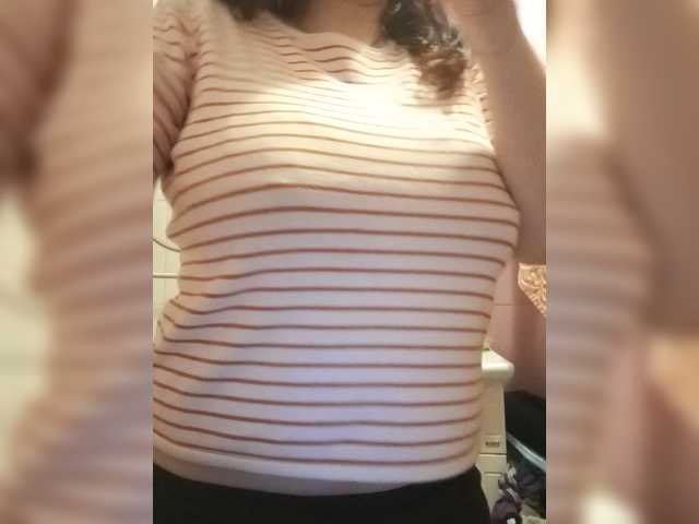 SweetDimond5, en directo ahora en BongaCams