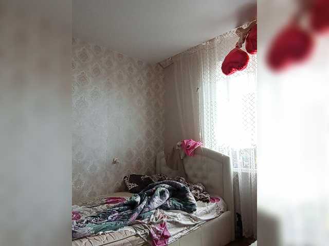 SweetDimond5 live webcam show