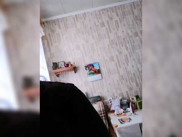 SweetDimond5 live cam on BongaCams