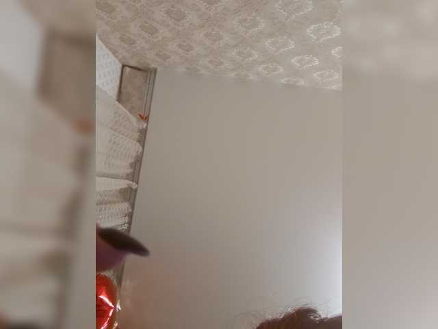 SweetDimond5 live cam on BongaCams