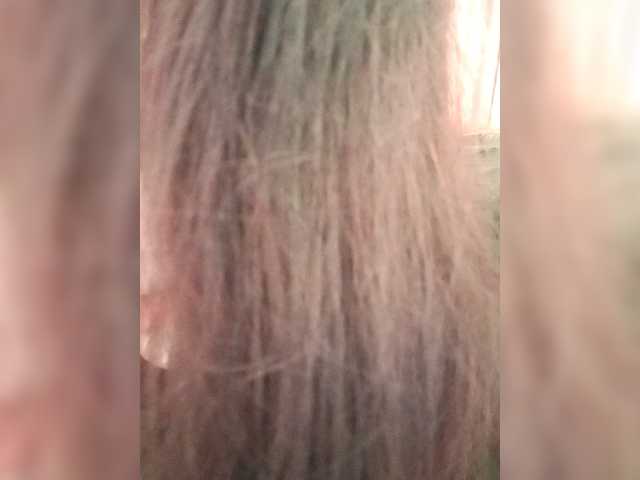 Preview of sweetdimond5