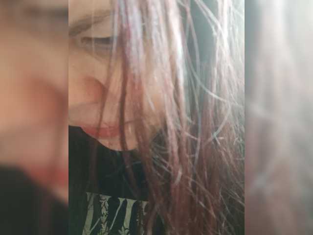 SweetDimond5, en directo ahora en BongaCams