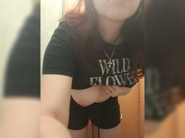 SweetDimond5 live cam preview