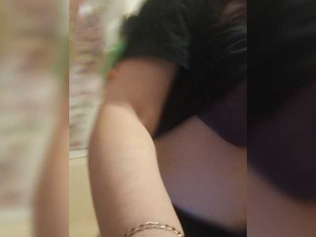 SweetDimond5 live cam on BongaCams