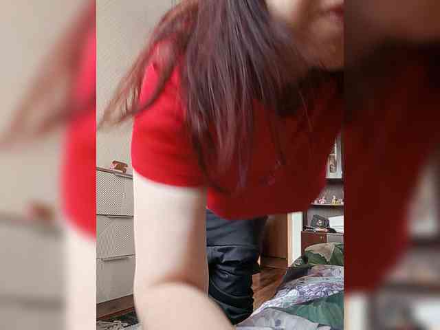 SweetDimond5 webcam