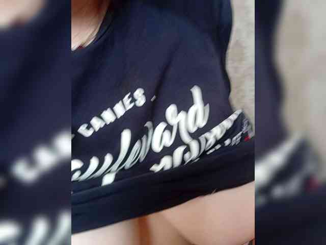 SweetDimond5 webcam