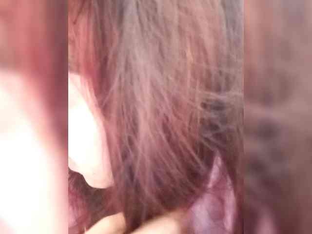 SweetDimond5 webcam