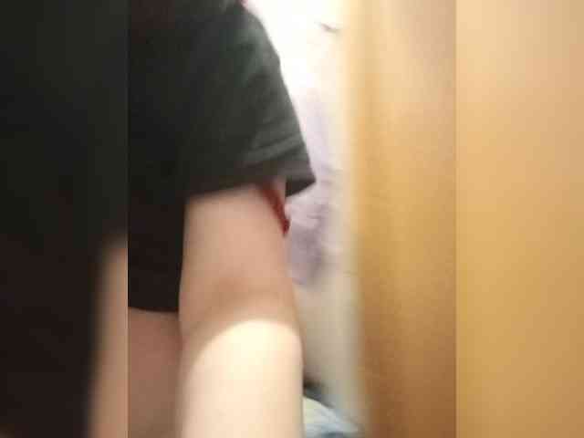 SweetDimond5 webcam