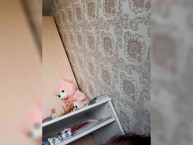 SweetDimond5 webcam