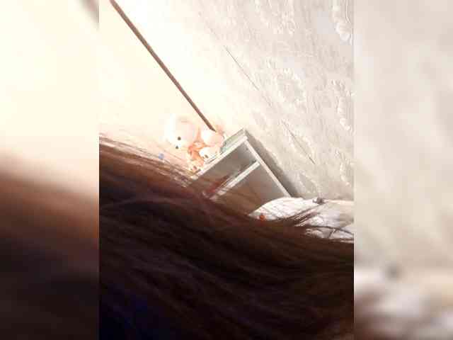 SweetDimond5 webcam